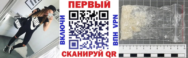 Амфетамин Premium Тбилисская