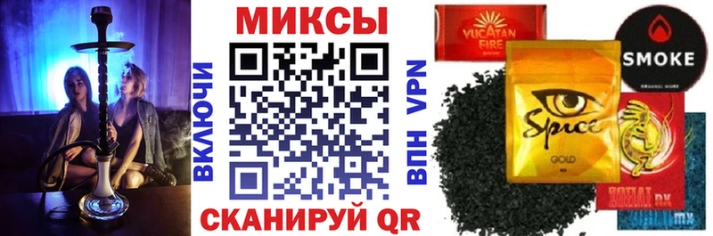 Бутират буратино  где продают   даркнет какой сайт  Тбилисская 