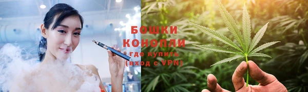 альфа пвп VHQ Приозерск