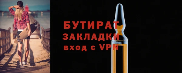 таблы Покров
