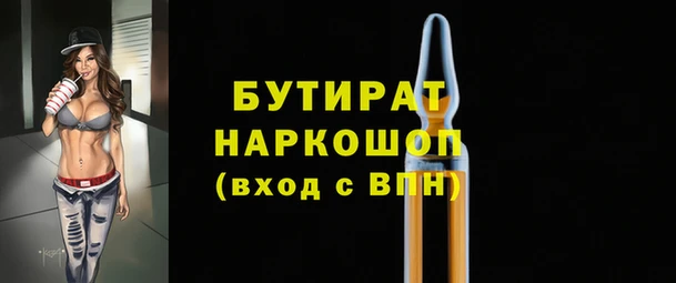 таблы Покров
